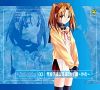 OMCP-2003