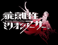 Kai Ri Sei Million Arthur Vgmdb